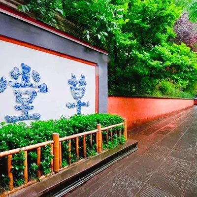 Affordable Chengdu Travel Agencies for Budget-Friendly Trips