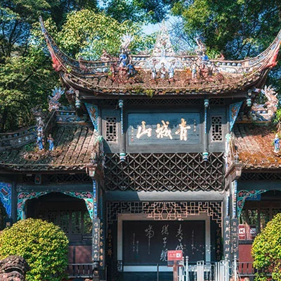 Are There Free Shuttles at Chengdu Airport?