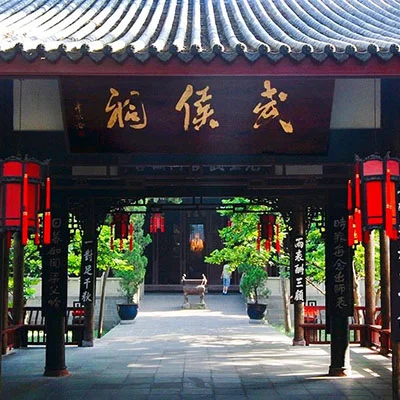 Chengdu Railway Station: Insider Tips for Smooth Travel